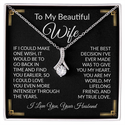 TO MY WIFE - ANNIVERSARY GIFT